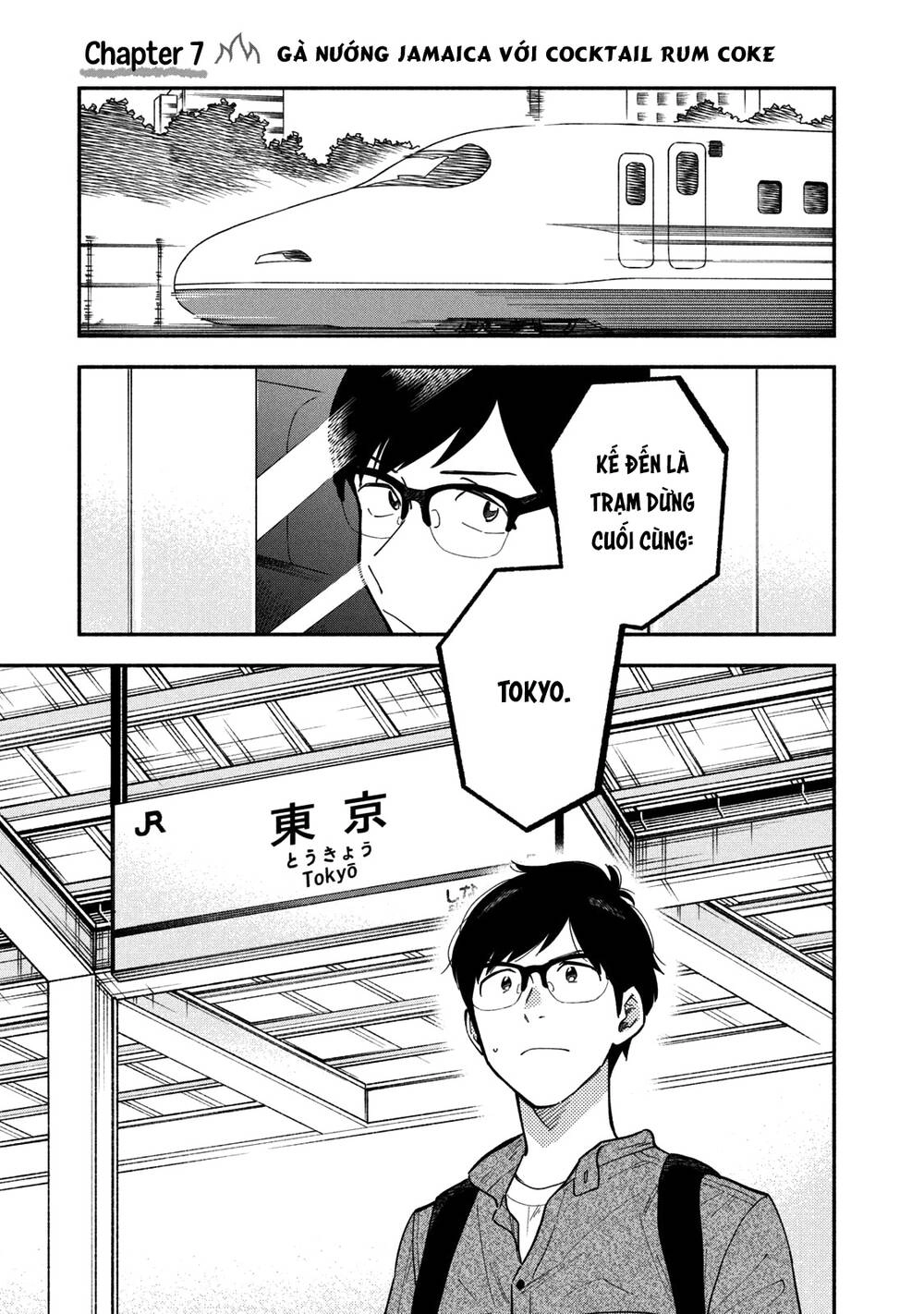 Yaiteru Futari Chapter 7 - 2