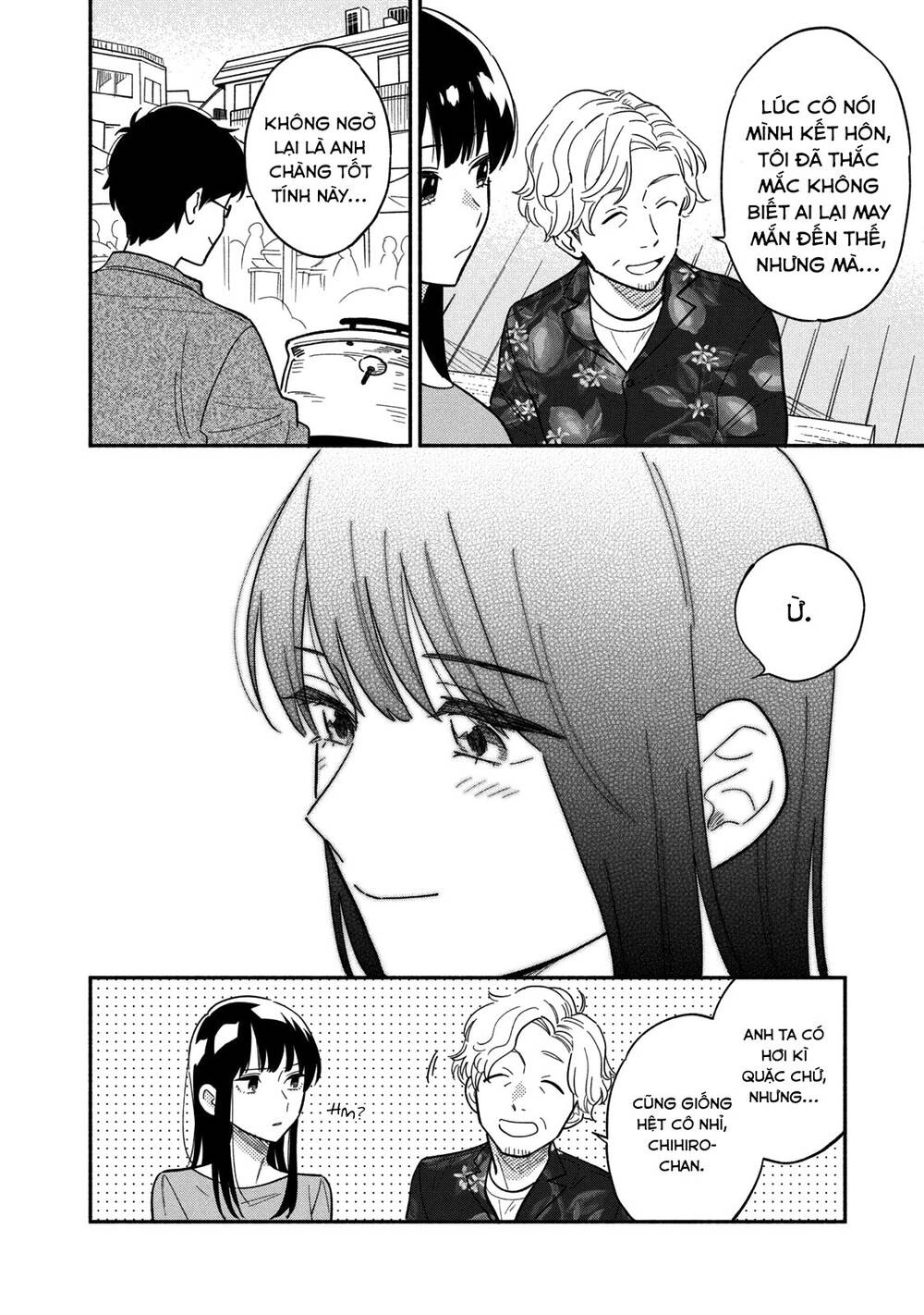 Yaiteru Futari Chapter 7 - 13