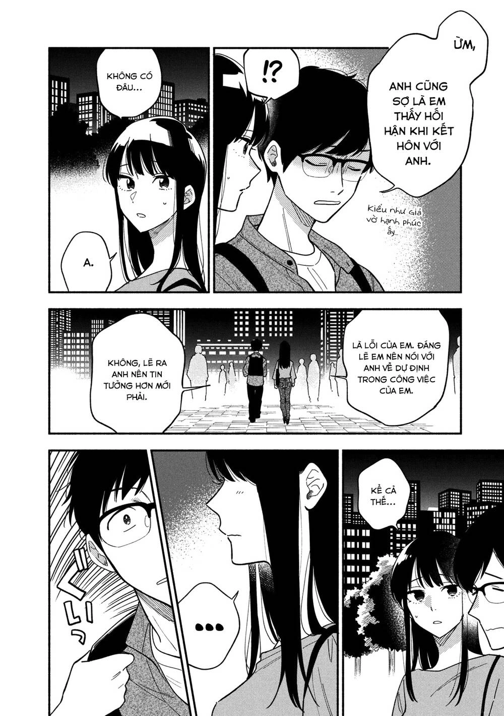 Yaiteru Futari Chapter 7 - 15