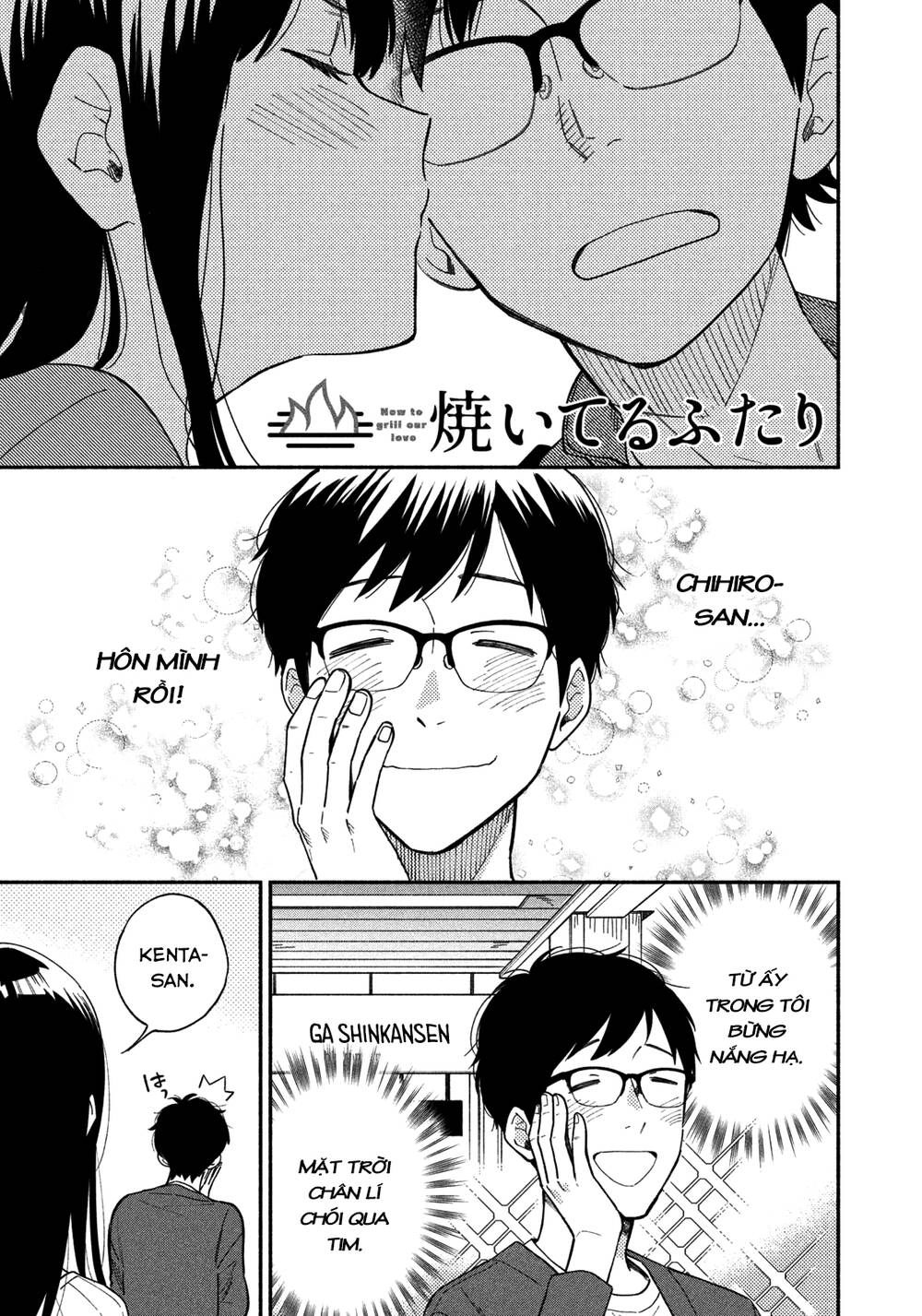 Yaiteru Futari Chapter 8 - 2