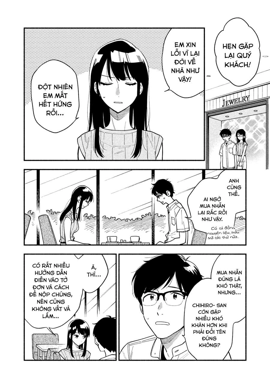 Yaiteru Futari Chapter 14 - 3