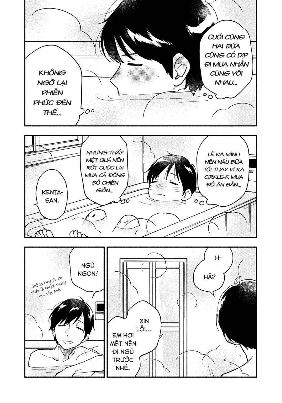 Yaiteru Futari Chapter 14 - 6