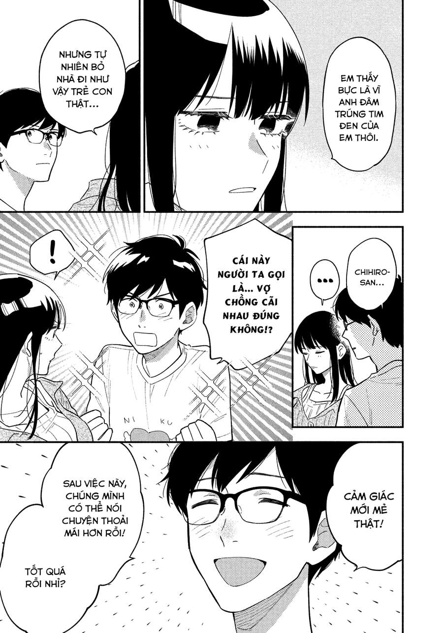 Yaiteru Futari Chapter 15 - 16