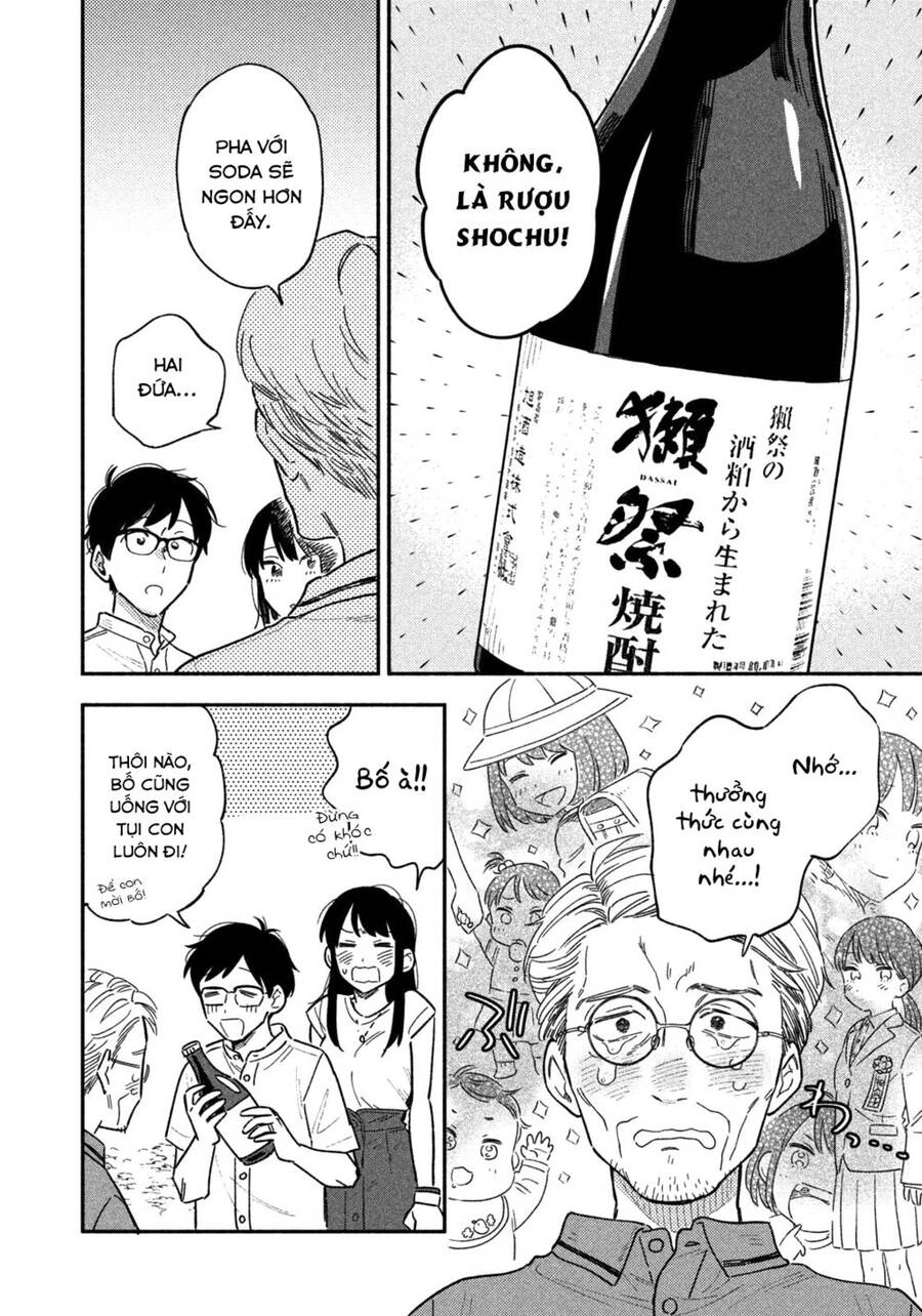 Yaiteru Futari Chapter 18 - 14