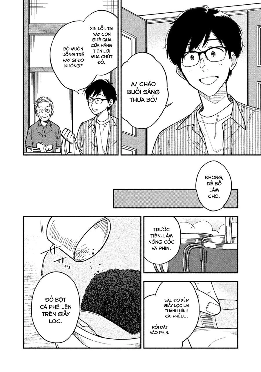 Yaiteru Futari Chapter 19 - 3