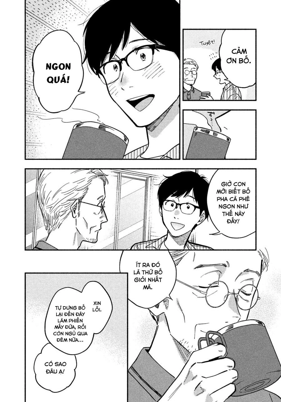 Yaiteru Futari Chapter 19 - 5