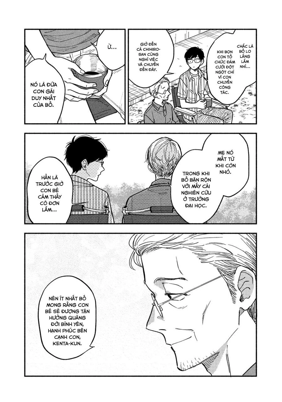 Yaiteru Futari Chapter 19 - 6