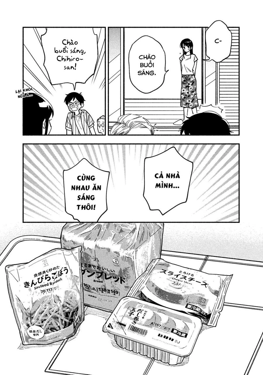 Yaiteru Futari Chapter 19 - 8