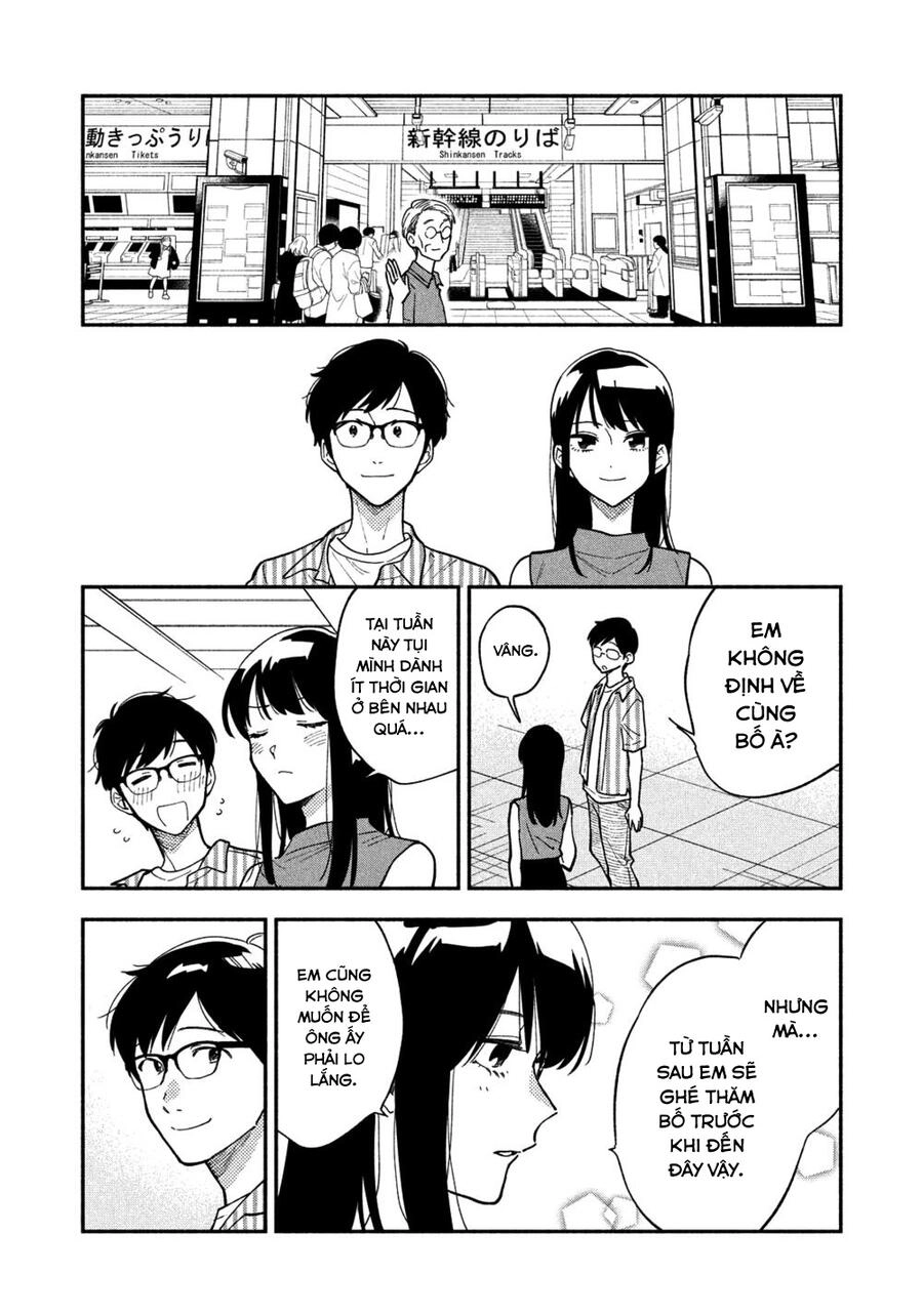 Yaiteru Futari Chapter 19 - 15