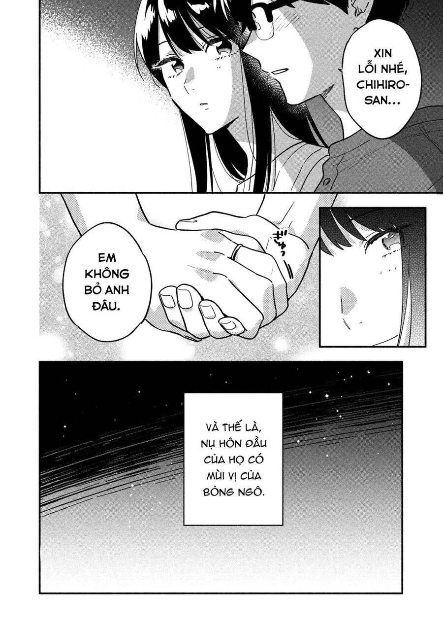 Yaiteru Futari Chapter 20 - 17