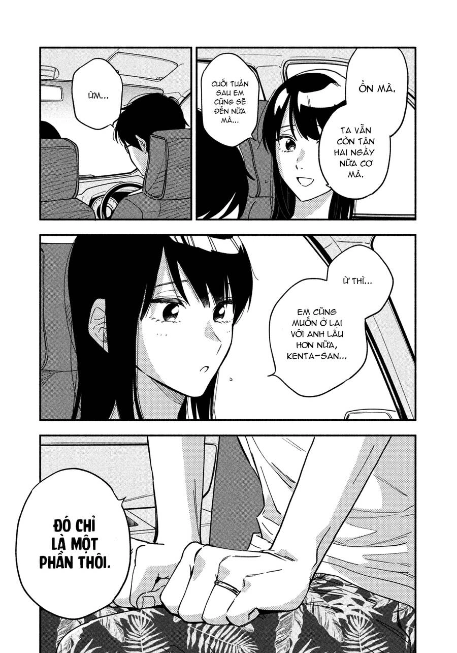 Yaiteru Futari Chapter 25 - 13