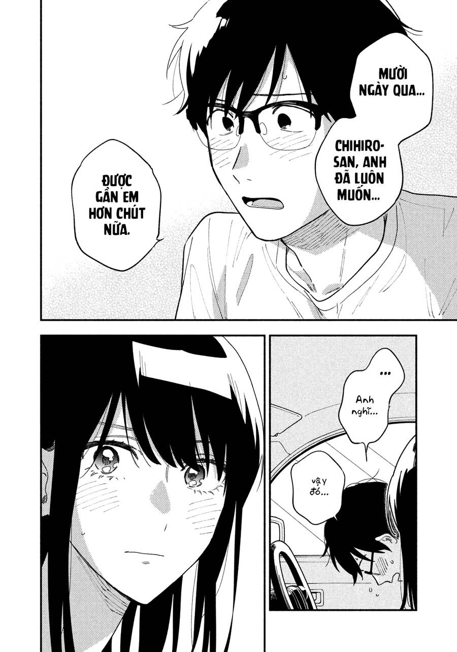 Yaiteru Futari Chapter 25 - 14