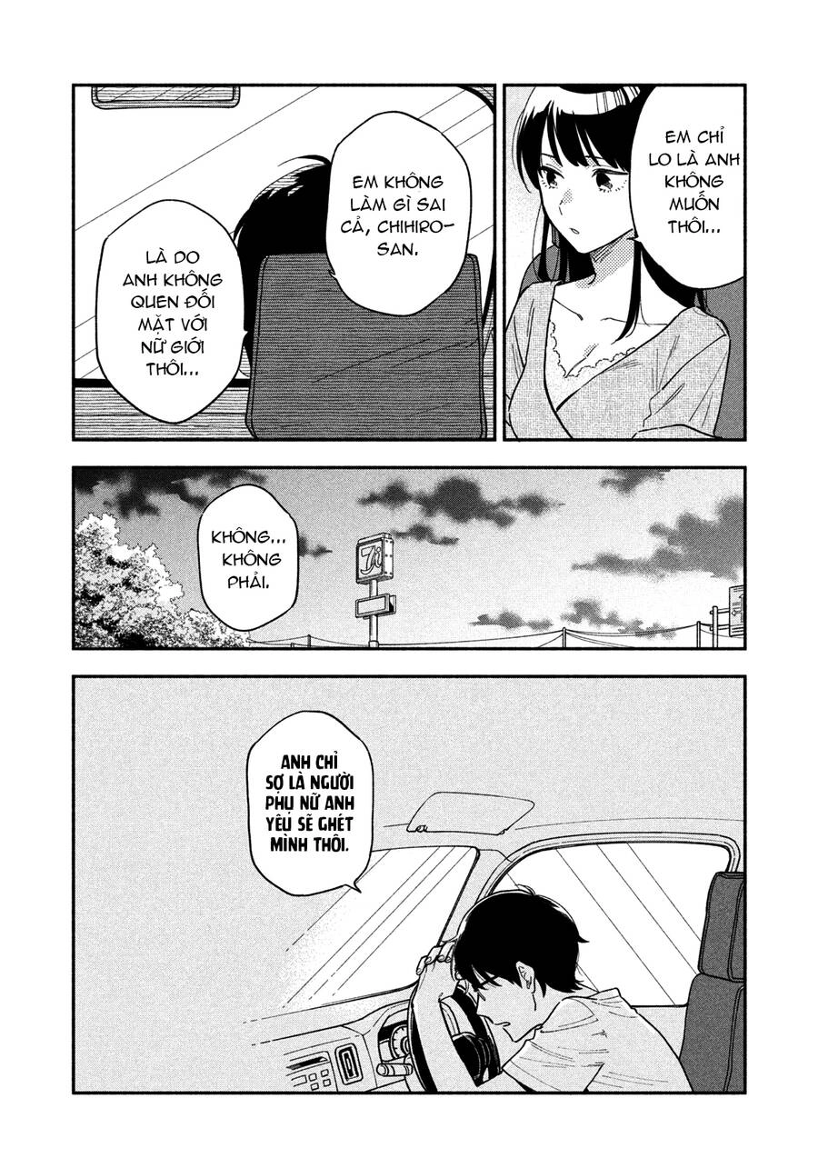 Yaiteru Futari Chapter 25 - 16