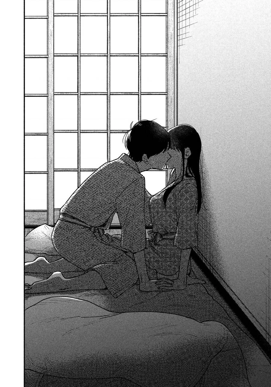 Yaiteru Futari Chapter 26 - 15