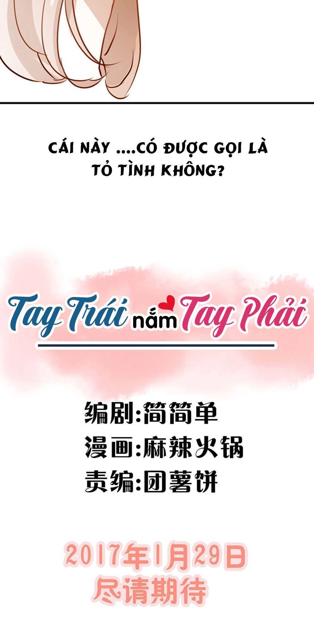 Tay Trái Nắm Tay Phải Chapter 1 - 16