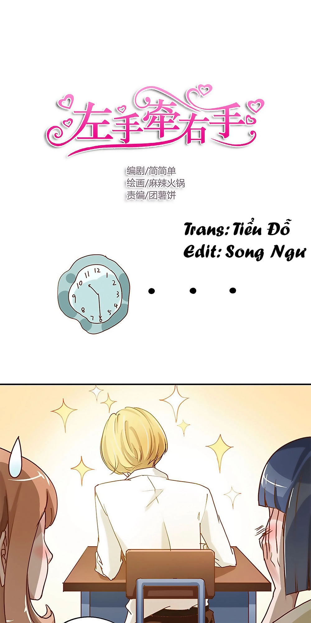 Tay Trái Nắm Tay Phải Chapter 3 - 2