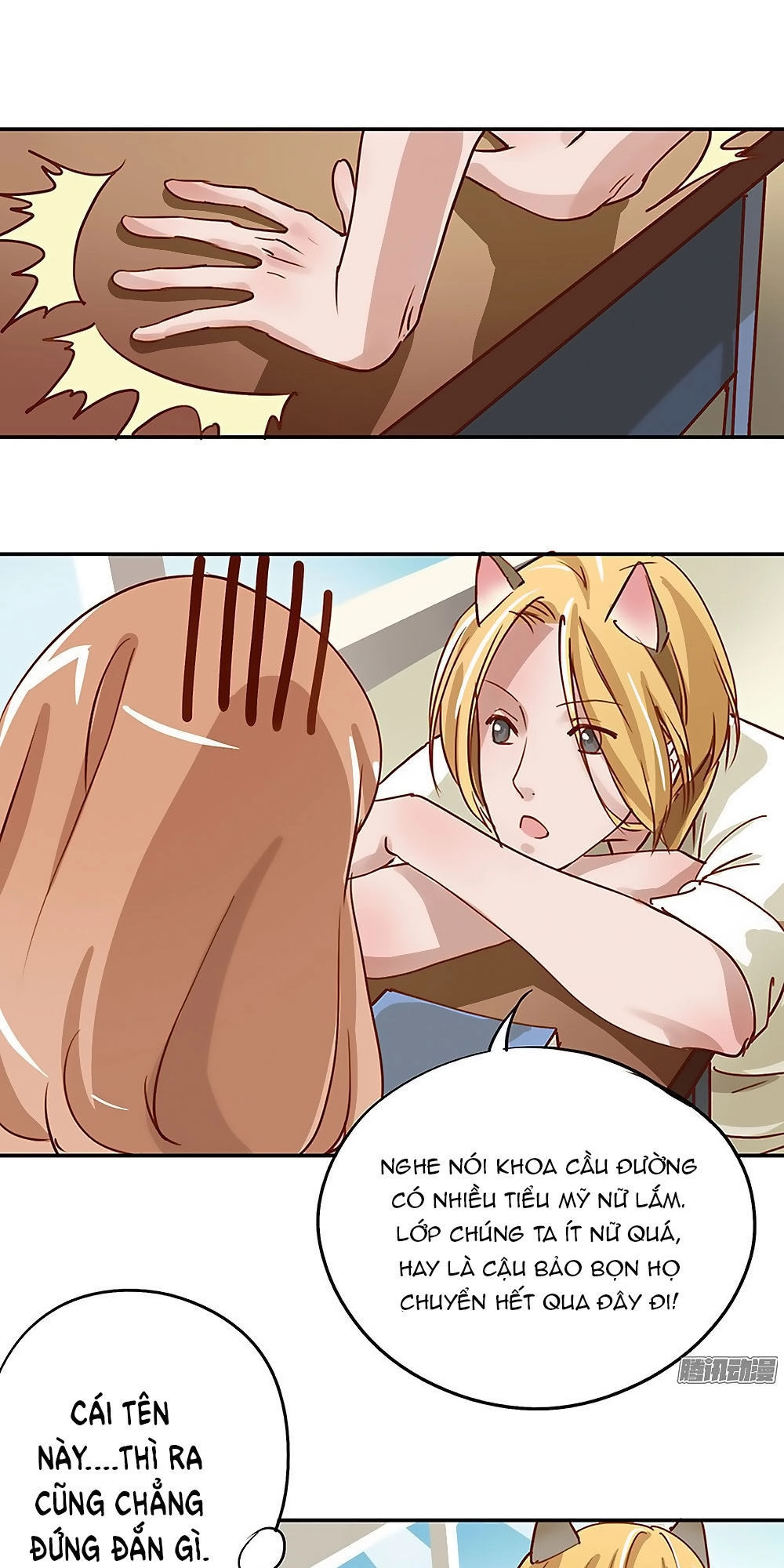 Tay Trái Nắm Tay Phải Chapter 3 - 12