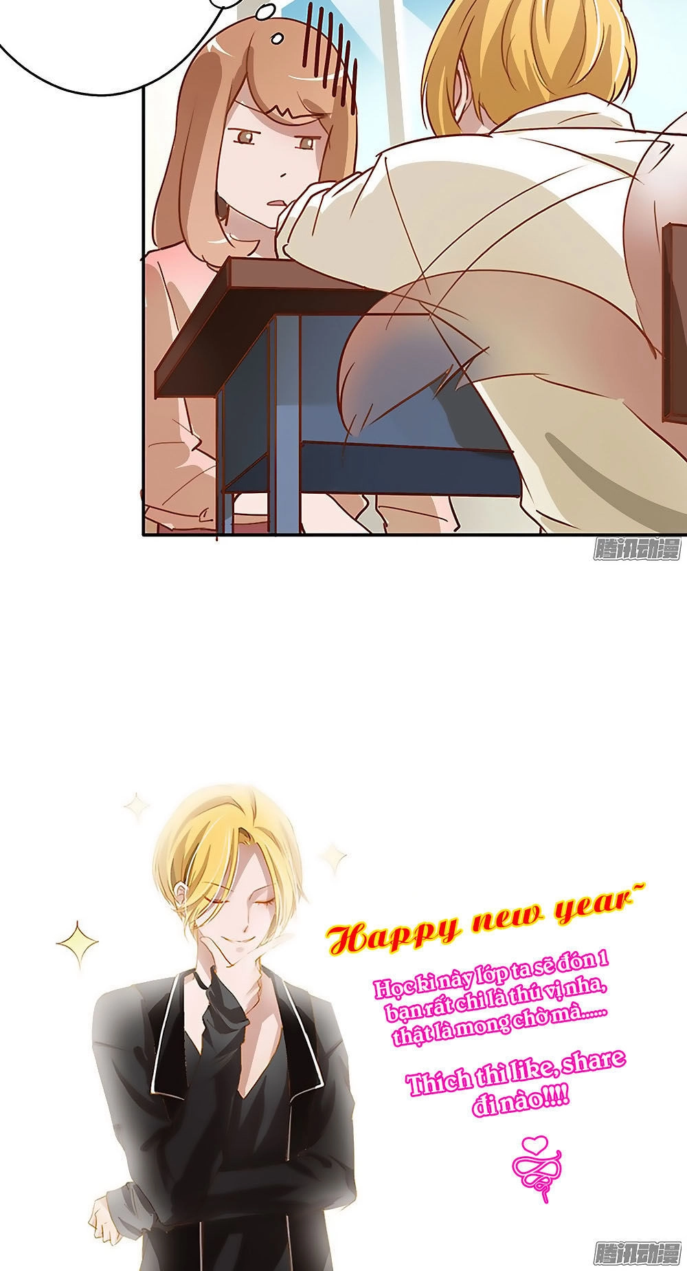 Tay Trái Nắm Tay Phải Chapter 3 - 13