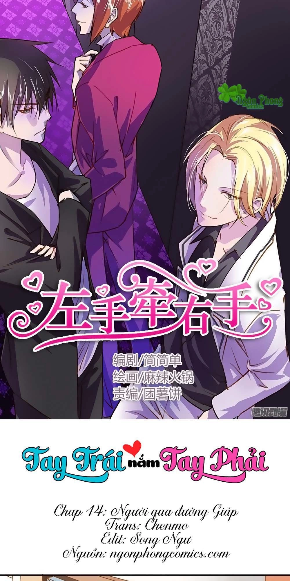 Tay Trái Nắm Tay Phải Chapter 14 - 7