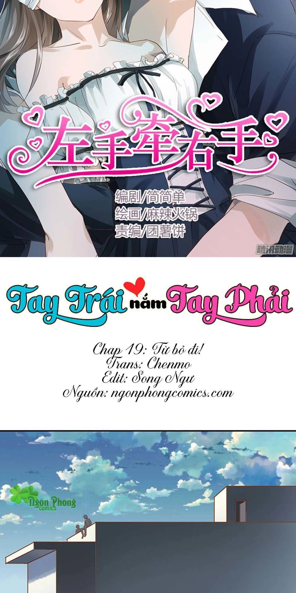 Tay Trái Nắm Tay Phải Chapter 19 - 17