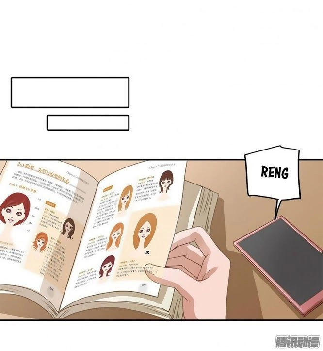 Tay Trái Nắm Tay Phải Chapter 22 - 10