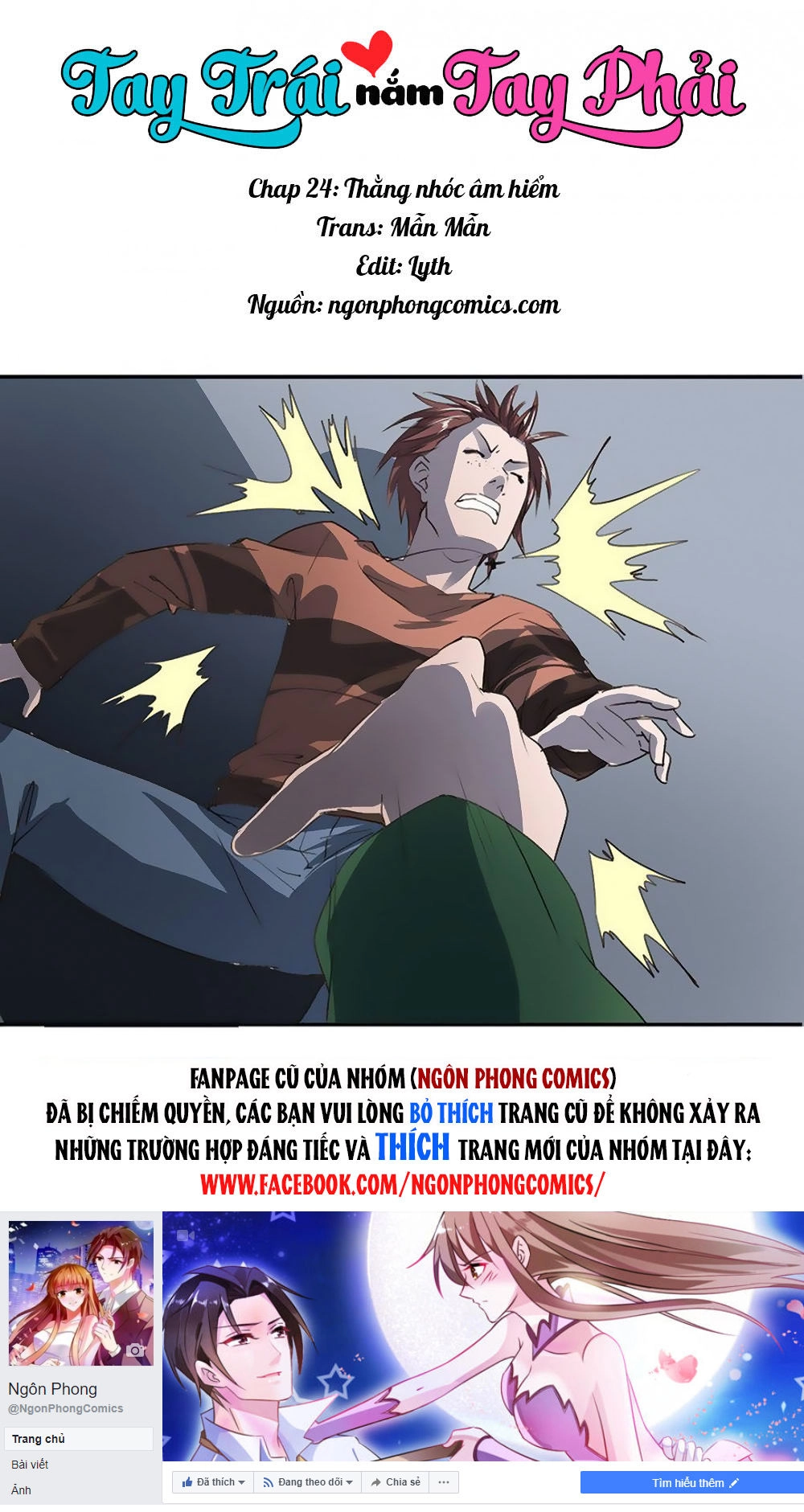 Tay Trái Nắm Tay Phải Chapter 24 - 2