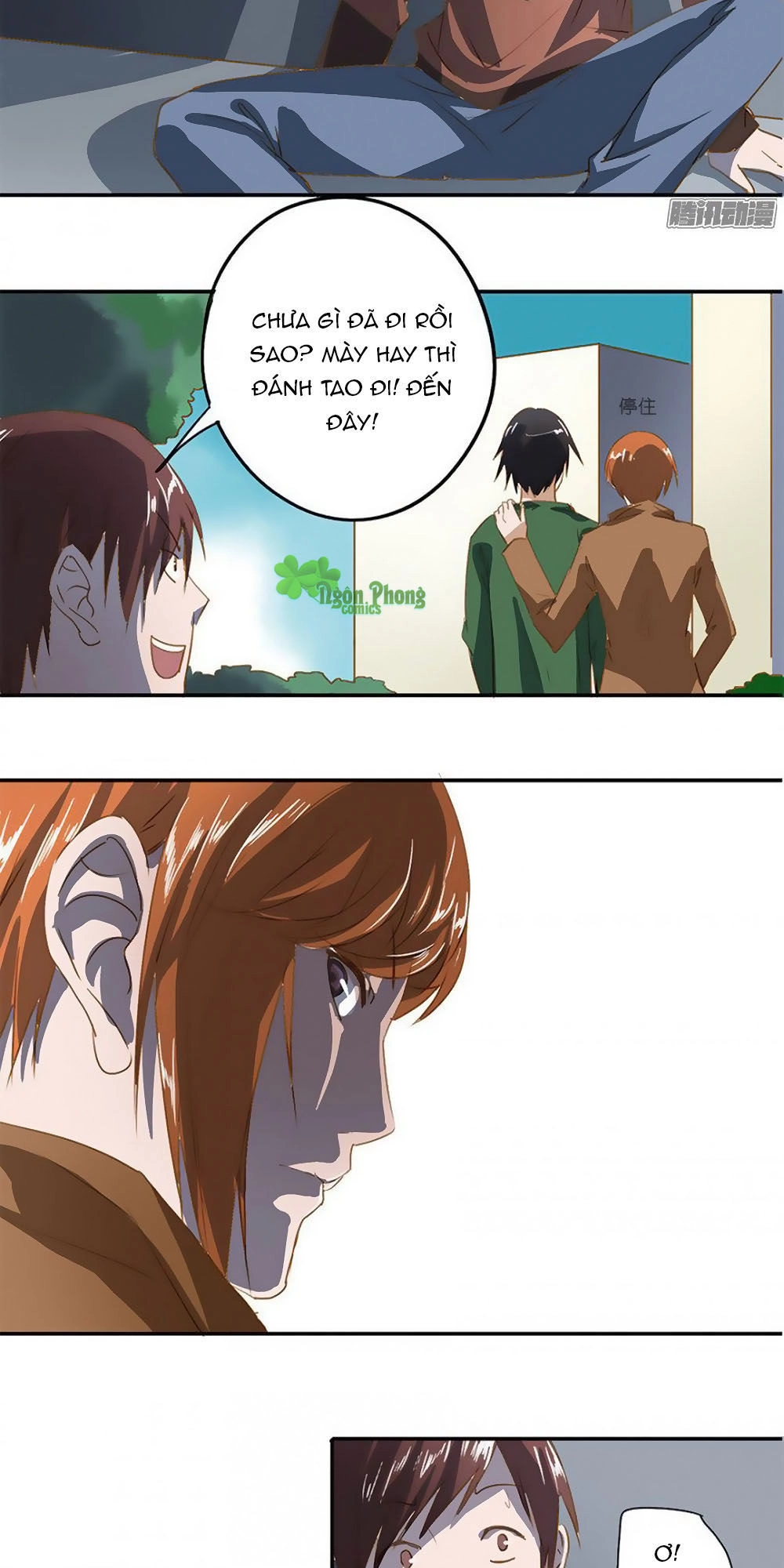 Tay Trái Nắm Tay Phải Chapter 24 - 8