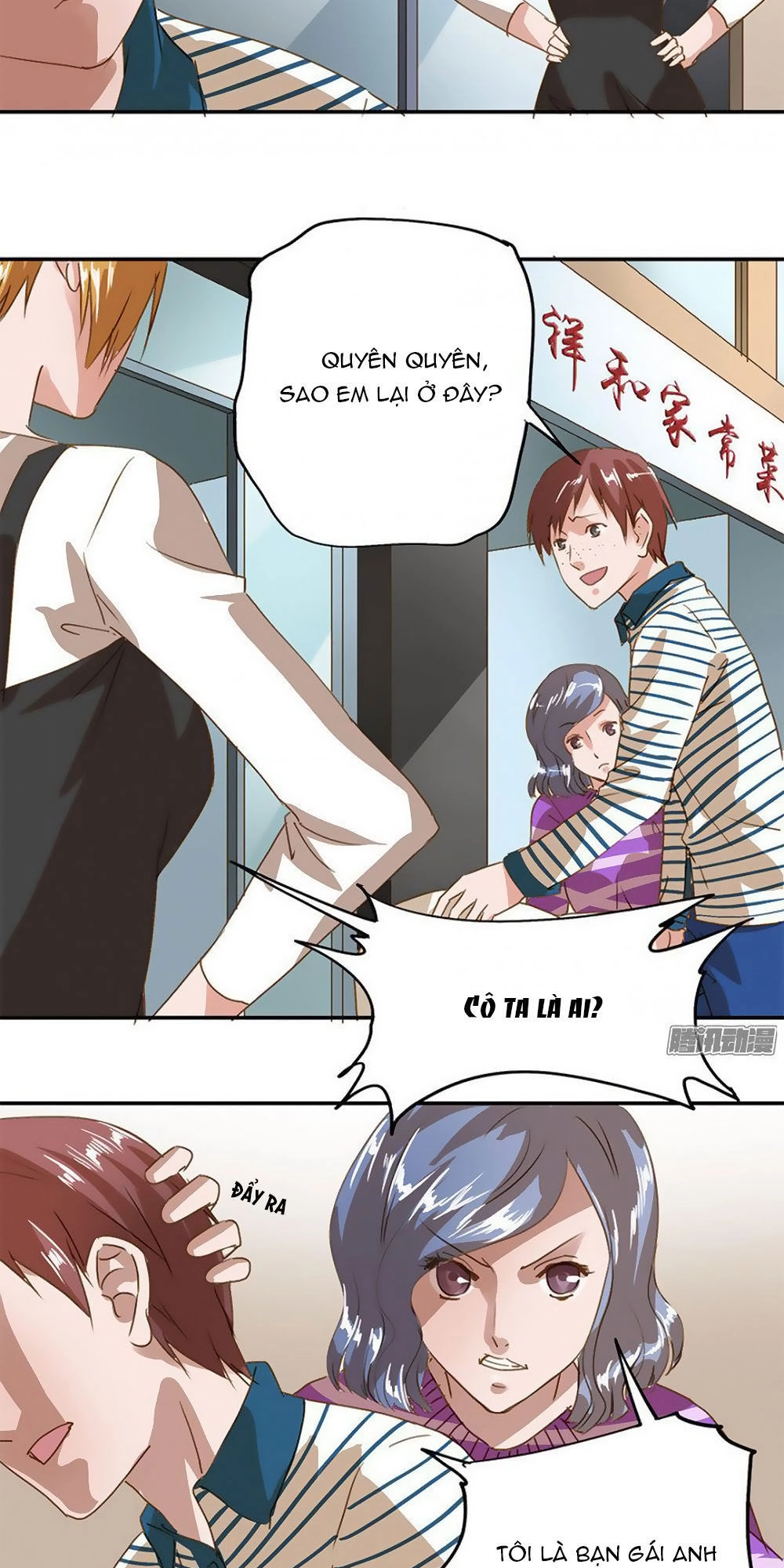 Tay Trái Nắm Tay Phải Chapter 24 - 12