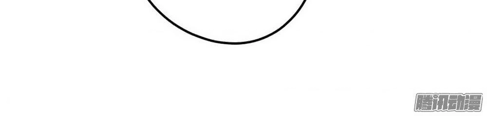 Tay Trái Nắm Tay Phải Chapter 24 - 14