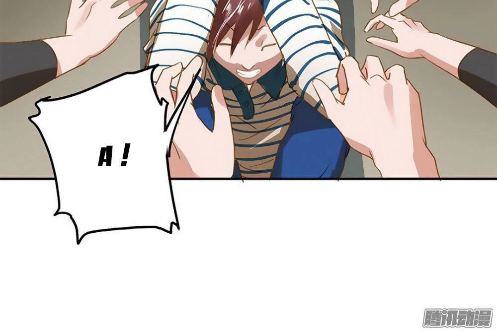 Tay Trái Nắm Tay Phải Chapter 24 - 18