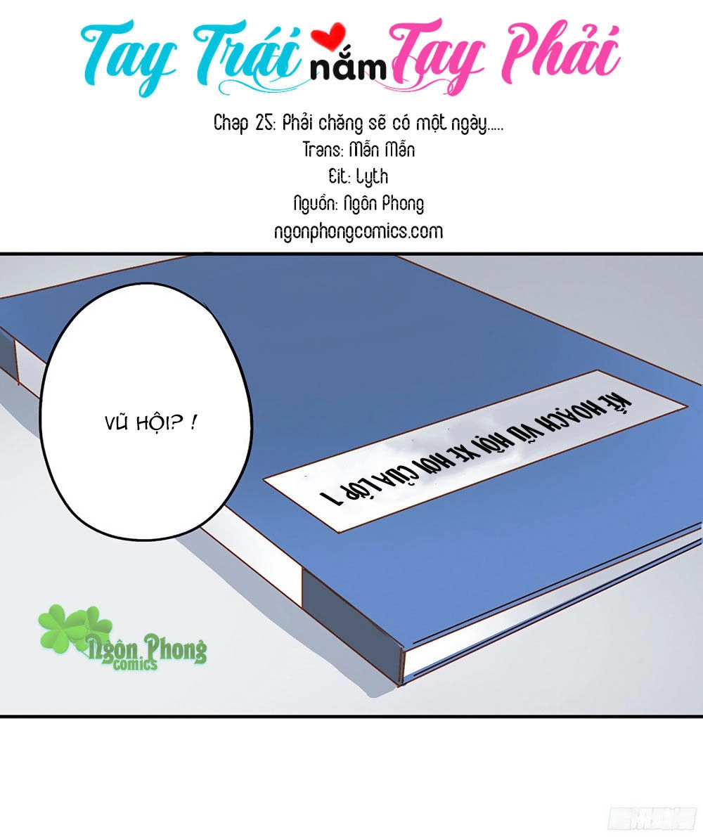 Tay Trái Nắm Tay Phải Chapter 25 - 1