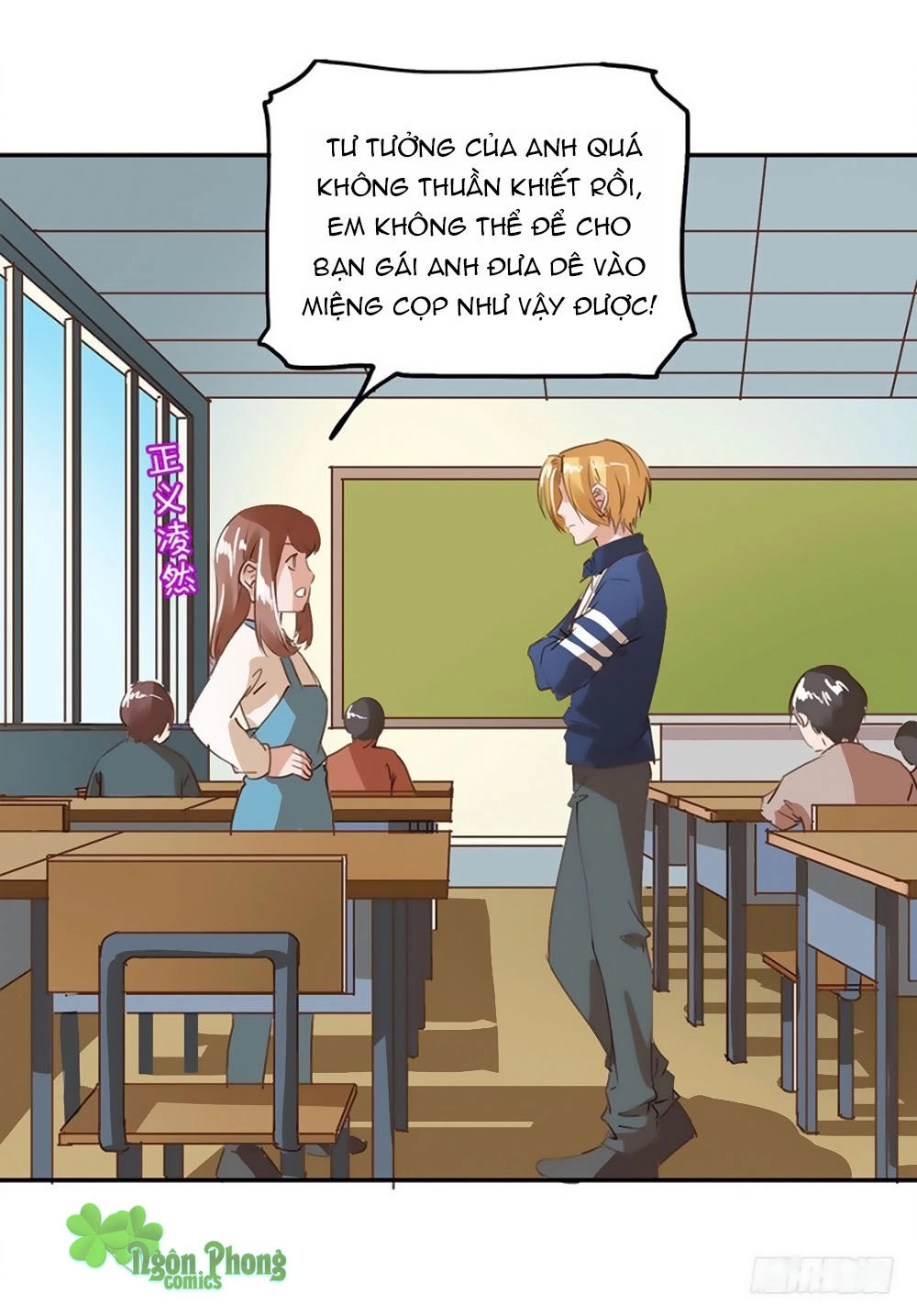 Tay Trái Nắm Tay Phải Chapter 27 - 18