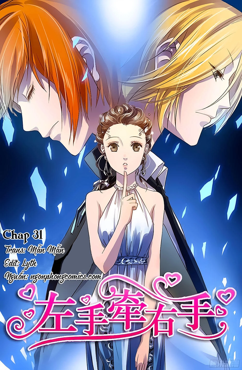 Tay Trái Nắm Tay Phải Chapter 31 - 1