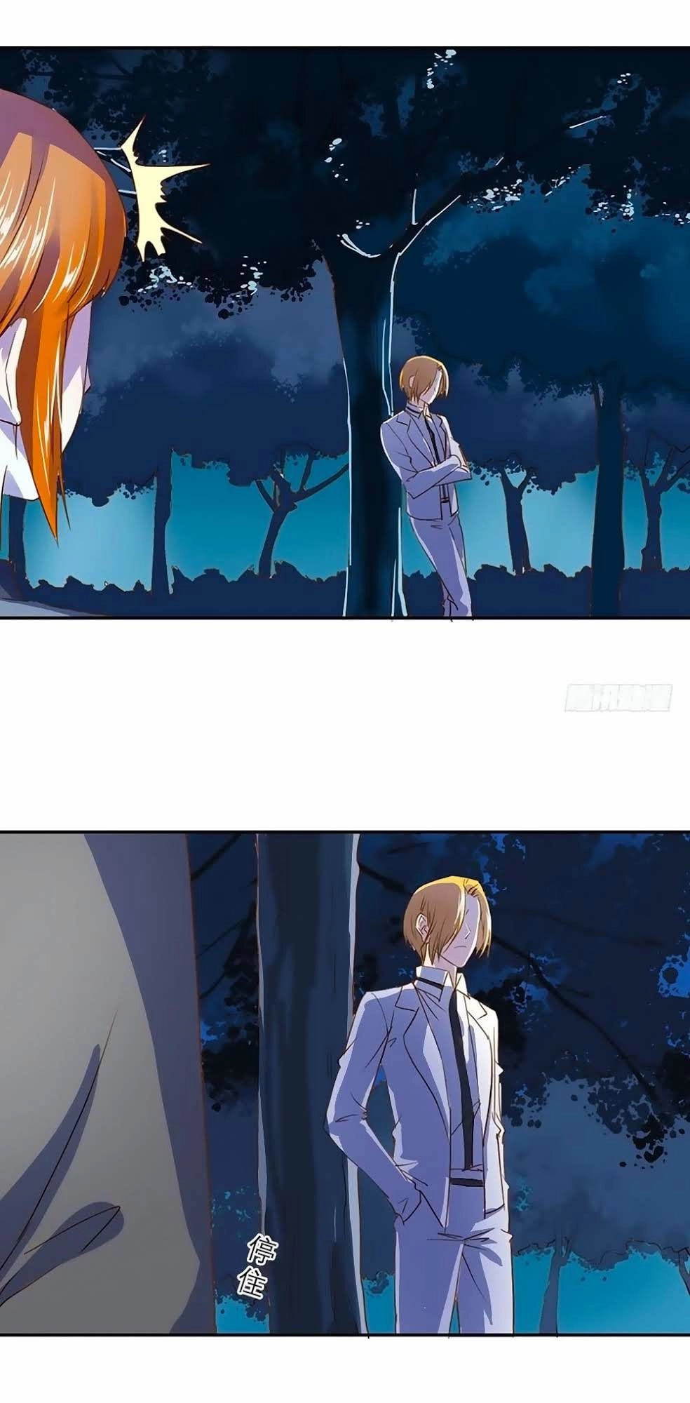 Tay Trái Nắm Tay Phải Chapter 32 - 4