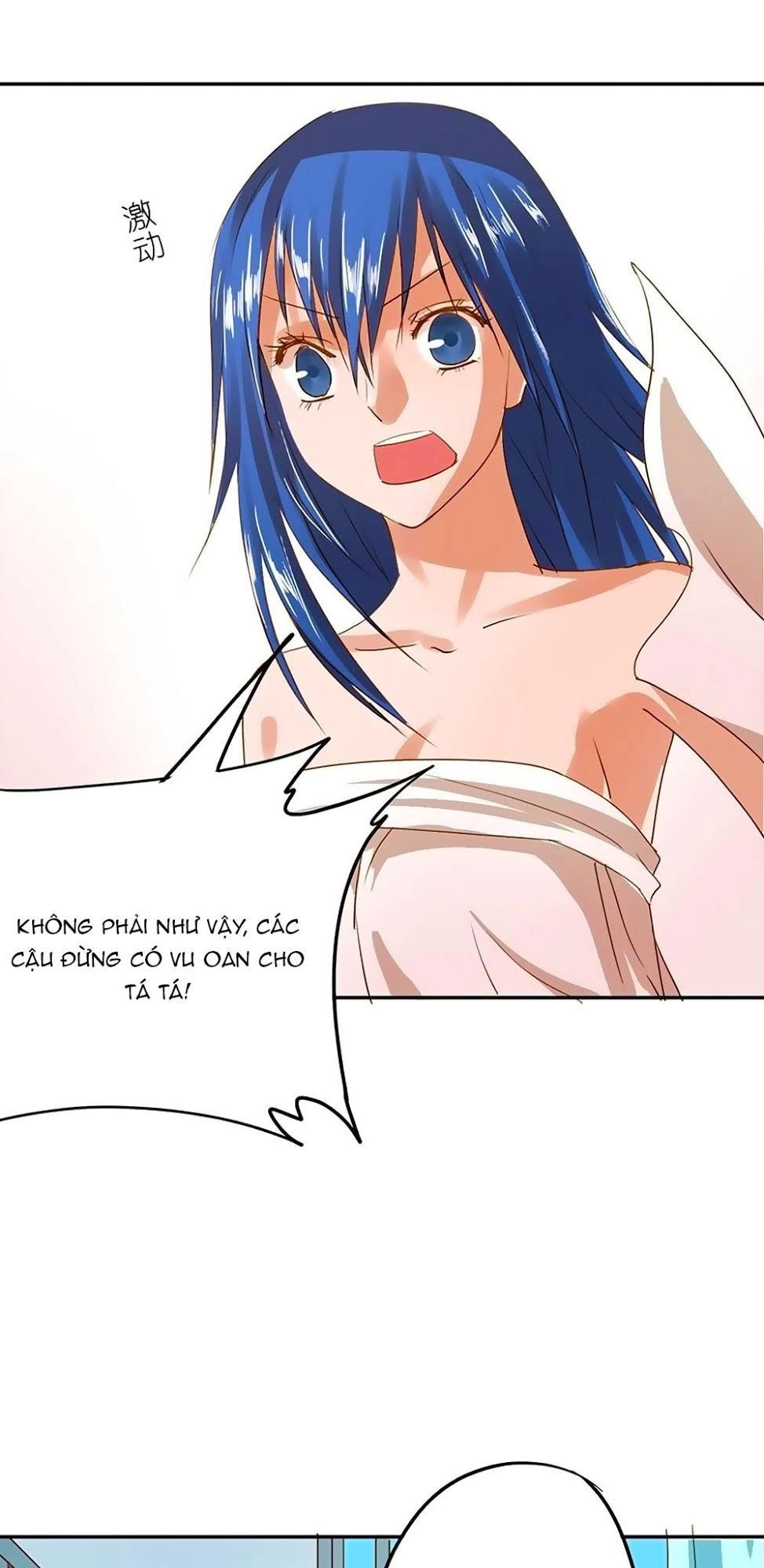 Tay Trái Nắm Tay Phải Chapter 32 - 16