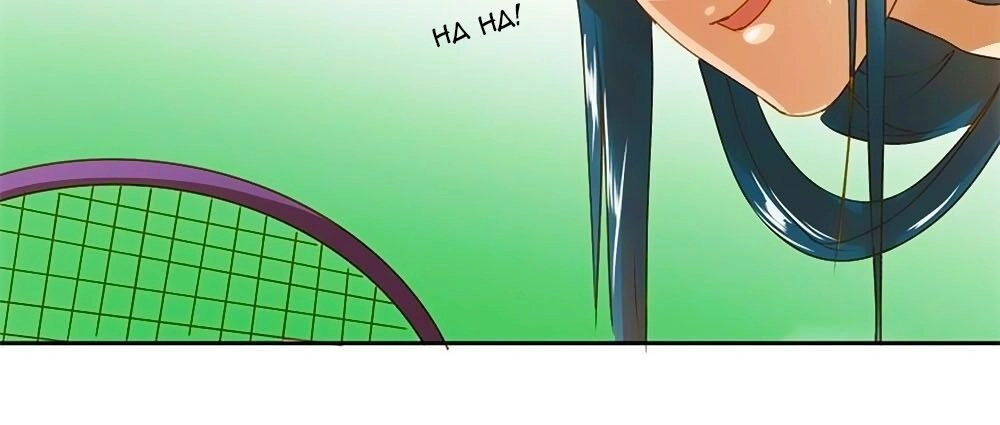 Tay Trái Nắm Tay Phải Chapter 60 - 30