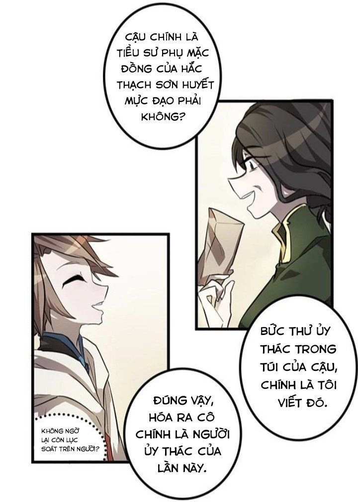 Huyết Mực Sơn Hà Chapter 2 - 17