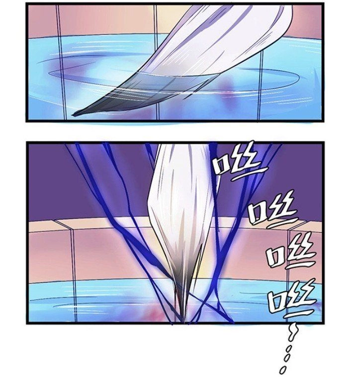 Huyết Mực Sơn Hà Chapter 3 - 16