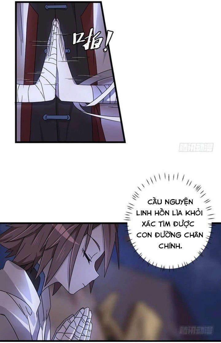Huyết Mực Sơn Hà Chapter 4 - 7