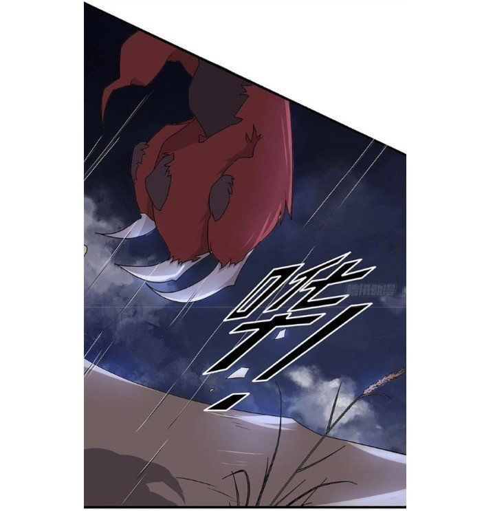 Huyết Mực Sơn Hà Chapter 4 - 30