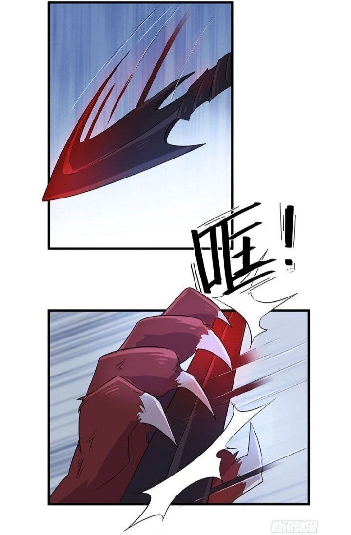 Huyết Mực Sơn Hà Chapter 5 - 2