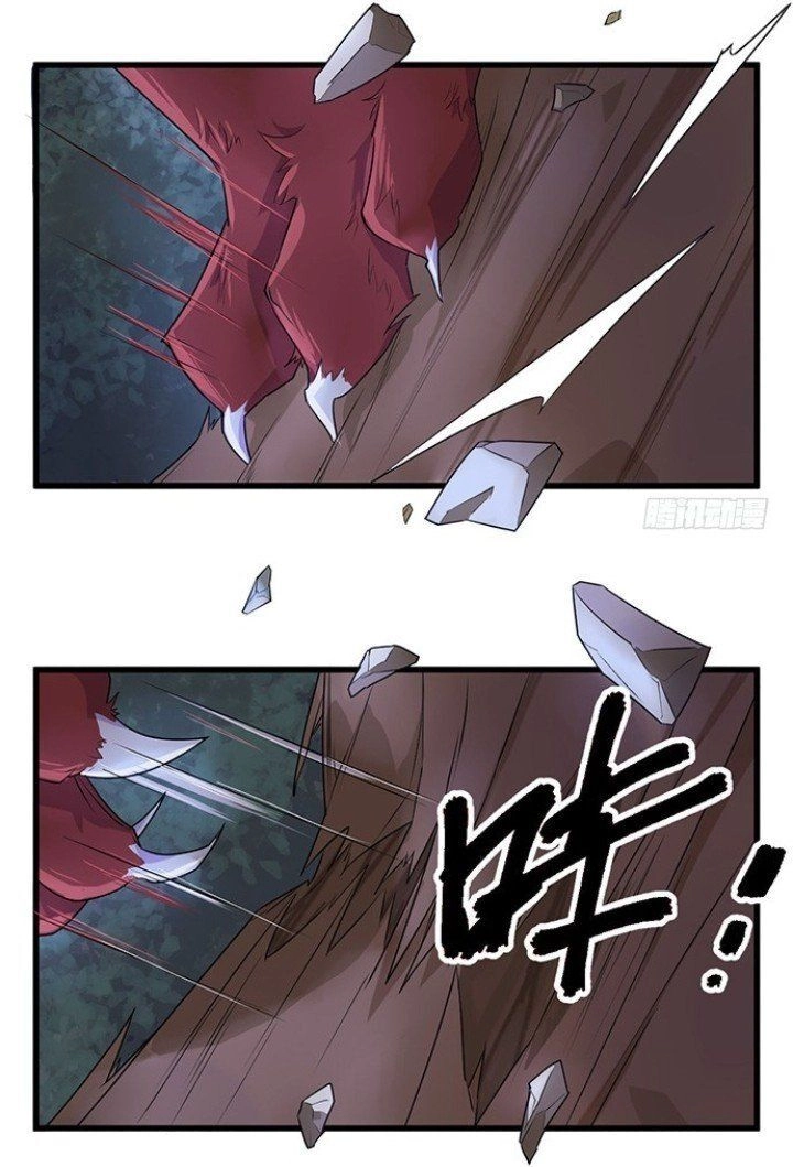 Huyết Mực Sơn Hà Chapter 5 - 4