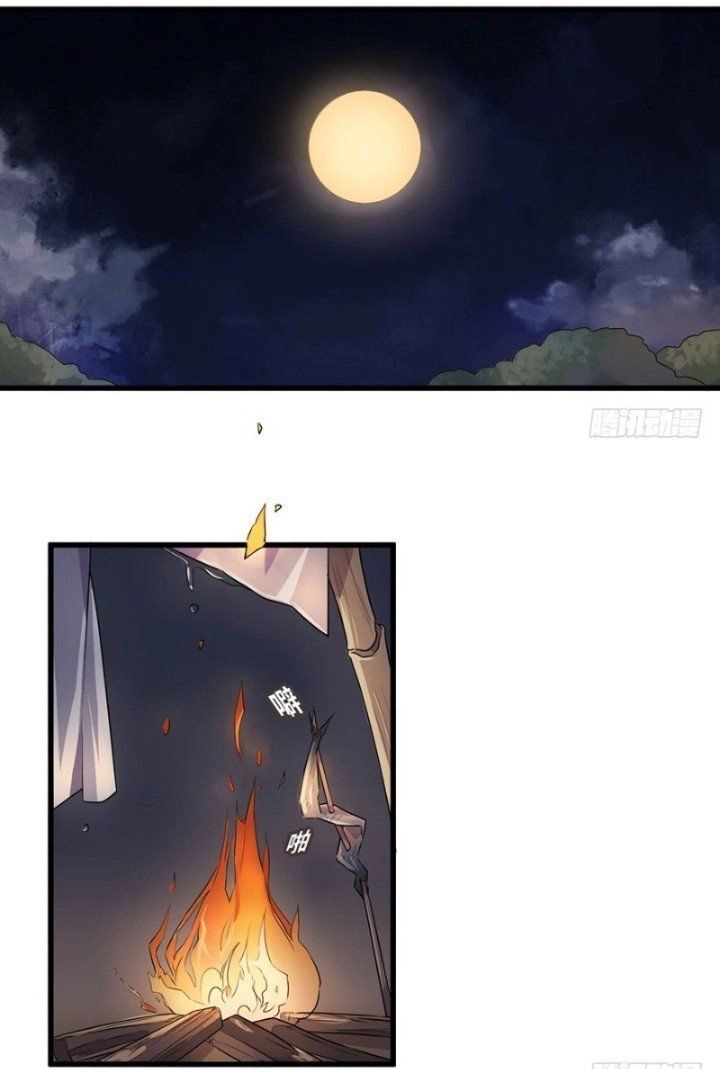 Huyết Mực Sơn Hà Chapter 6 - 5