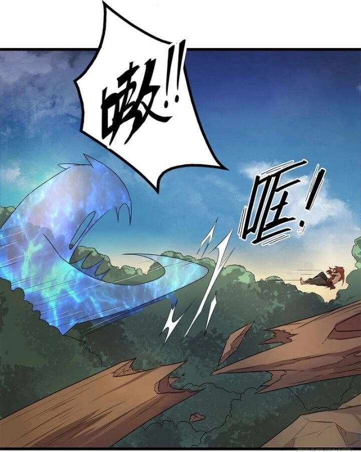 Huyết Mực Sơn Hà Chapter 8 - 23
