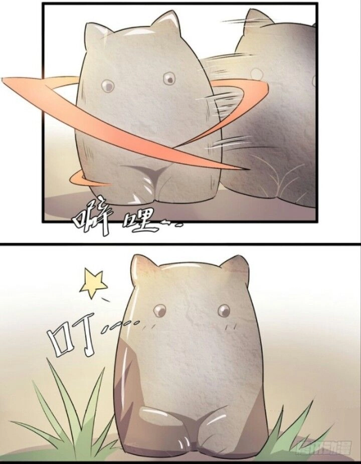 Huyết Mực Sơn Hà Chapter 10 - 15