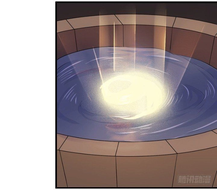 Huyết Mực Sơn Hà Chapter 11.1 - 23