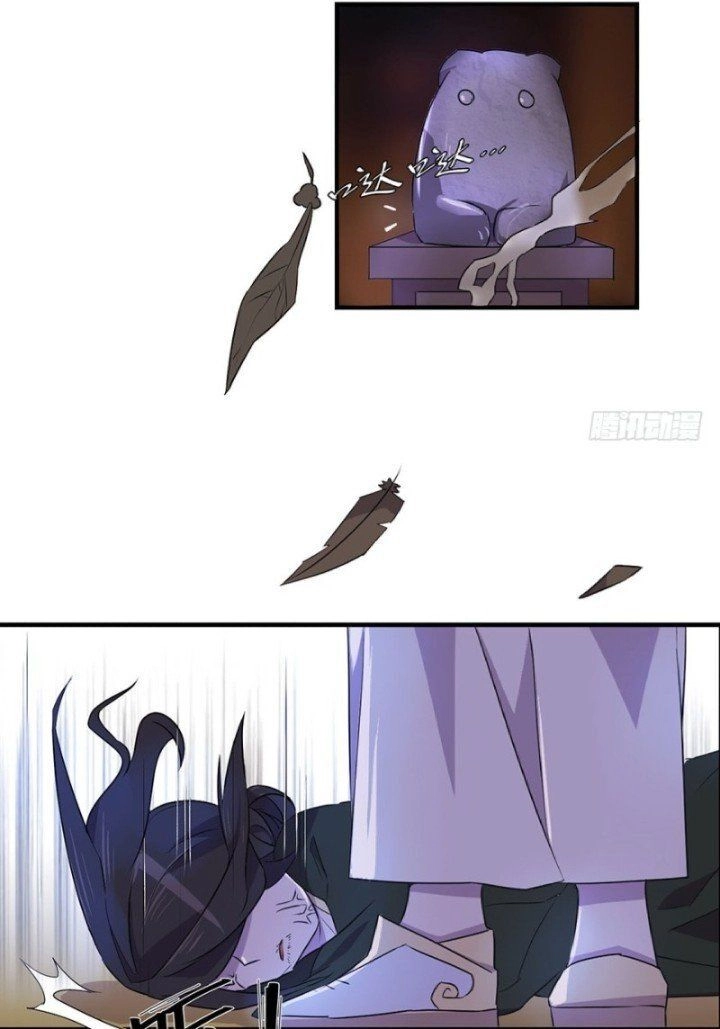 Huyết Mực Sơn Hà Chapter 11.4 - 19