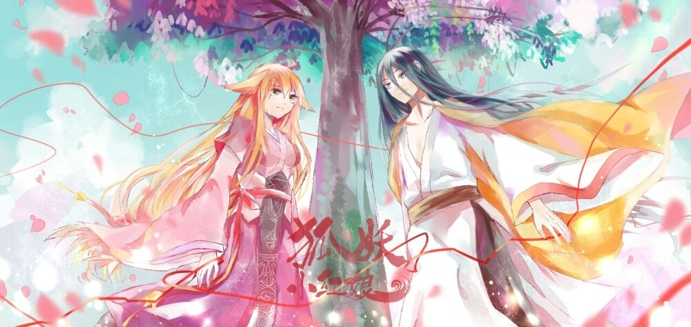 Huyết Mực Sơn Hà Chapter 12.1 - 22