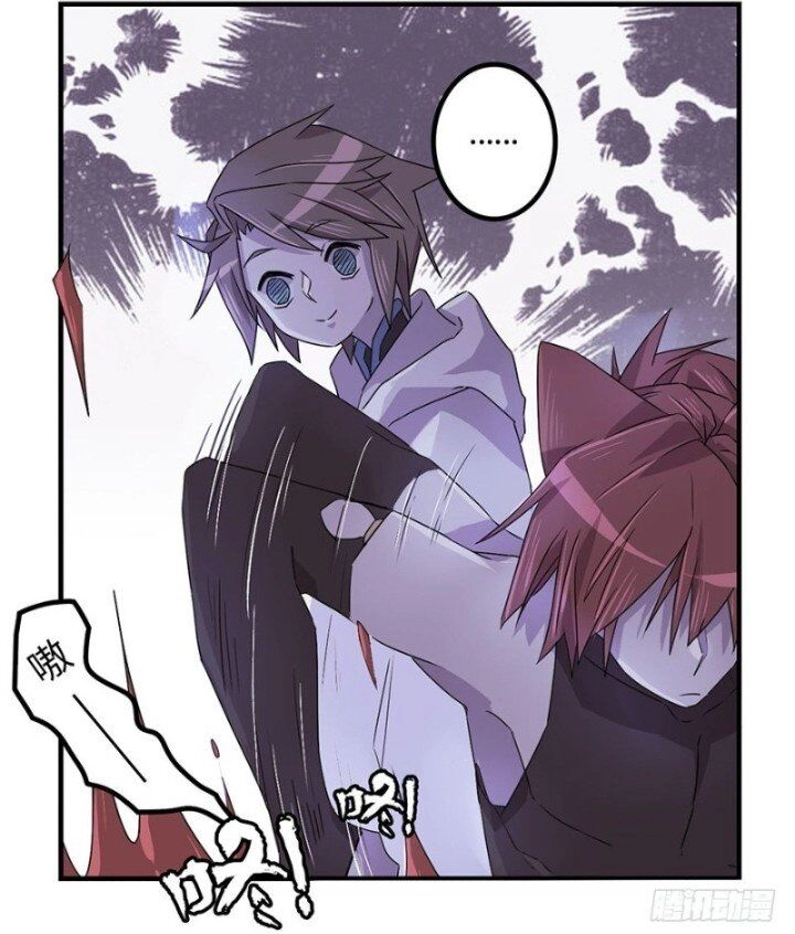 Huyết Mực Sơn Hà Chapter 13.1 - 10