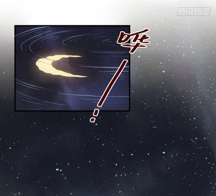 Huyết Mực Sơn Hà Chapter 13.1 - 20